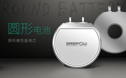 圓形鋰聚合物電池 圓形鋰聚合物電池