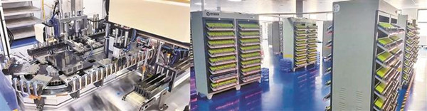 鋁基負(fù)極電池規(guī)?；a(chǎn)線