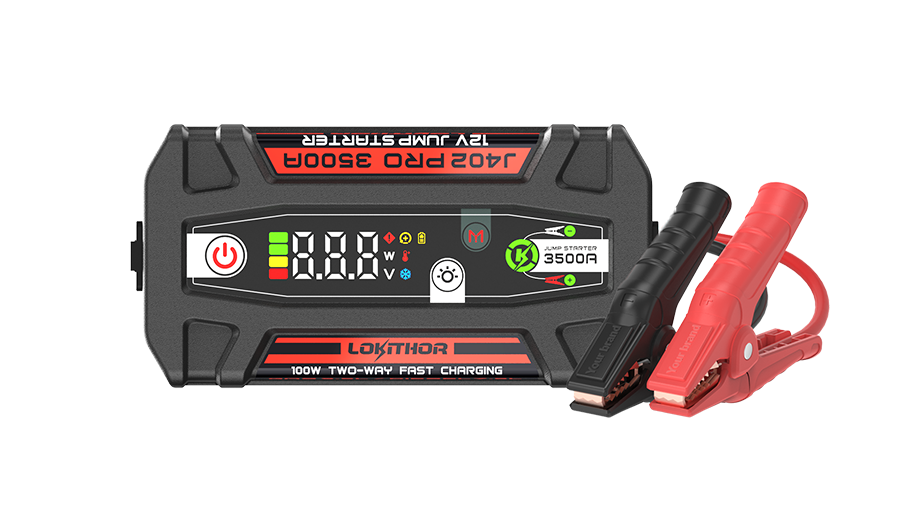 汽車應(yīng)急啟動(dòng)電源J