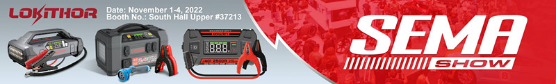 Lokithor SEMA展產(chǎn)品 Lokithor SEMA展產(chǎn)品
