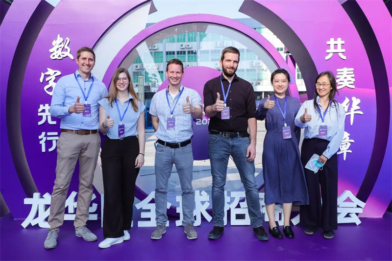 深圳龍華招商大會(huì)現(xiàn)場 深圳龍華招商大會(huì)現(xiàn)場