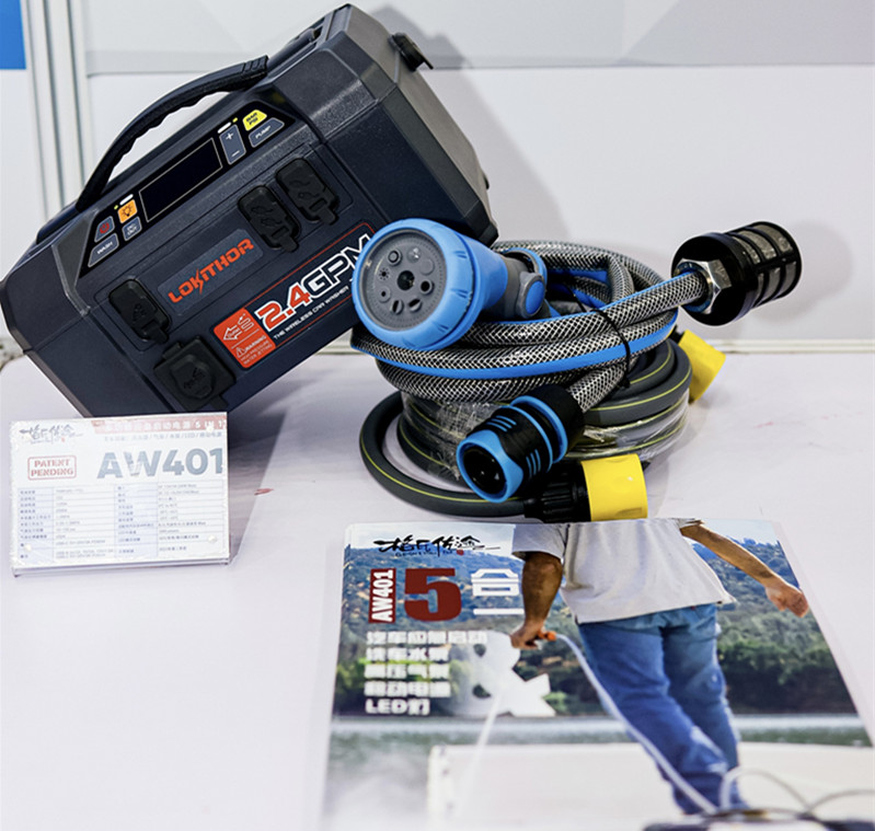 AW401洗車水槍充氣泵12V應(yīng)急啟動電源一體機 AW401洗車水槍充氣泵12V應(yīng)急啟動電源一體機