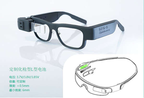 格瑞普異形電池 格瑞普異形電池