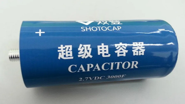 超級(jí)電容電池 超級(jí)電容電池