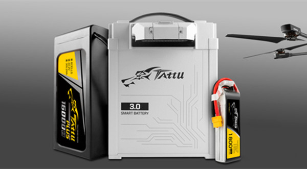 高倍率無人機(jī)電池 高倍率無人機(jī)電池