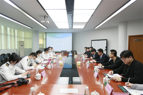 海關(guān)AEO高級(jí)認(rèn)證頒證儀式 海關(guān)AEO高級(jí)認(rèn)證頒證儀式