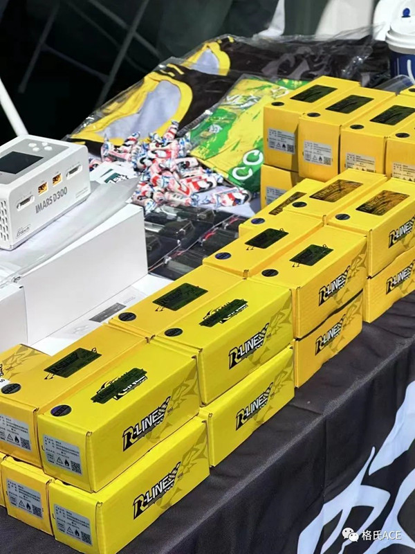 2023年中國無人機(jī)國家隊選拔賽 2023年中國無人機(jī)國家隊選拔賽