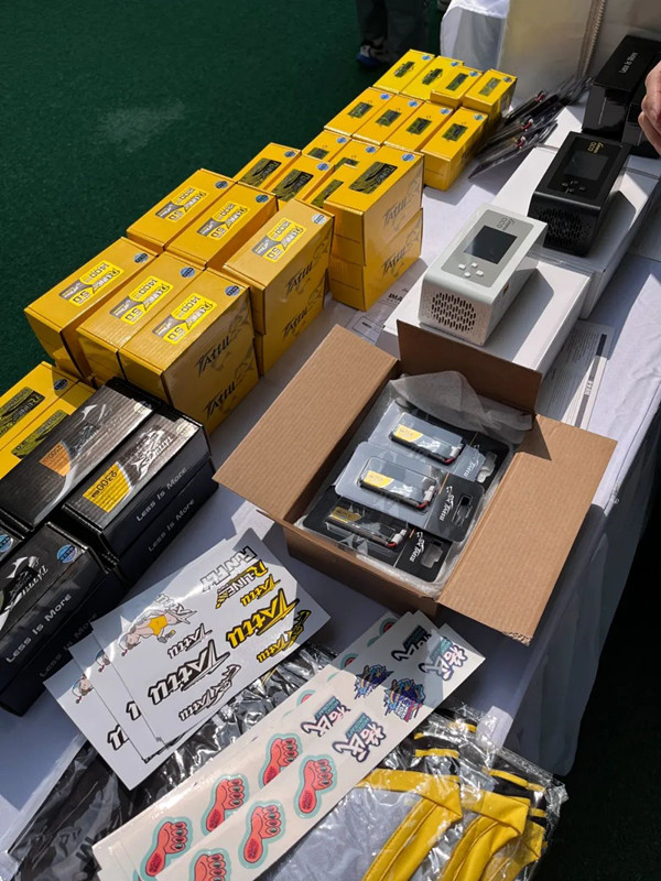 2023年中國無人機(jī)國家隊選拔賽 2023年中國無人機(jī)國家隊選拔賽