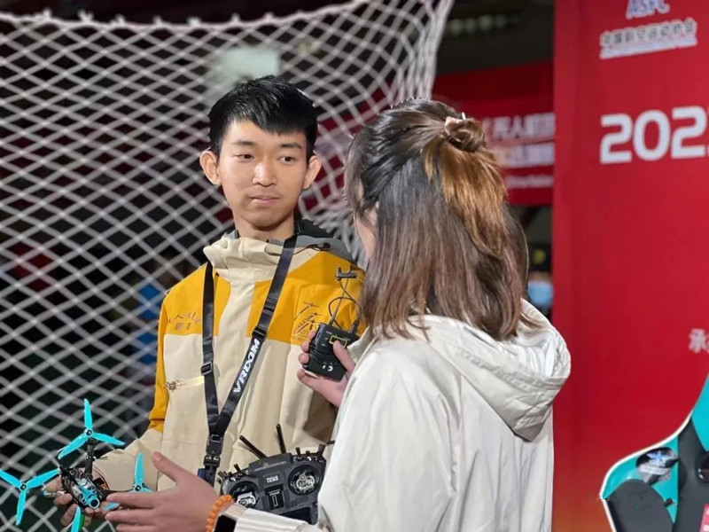 2023年中國無人機(jī)國家隊選拔賽 2023年中國無人機(jī)國家隊選拔賽