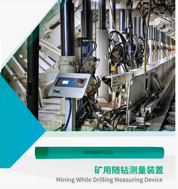 礦用隨鉆測量裝置鎳氫電池 礦用隨鉆測量裝置鎳氫電池