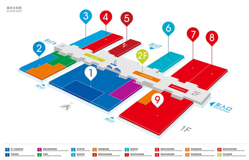 2023高交會(huì)展館分布圖 2023高交會(huì)展館分布圖