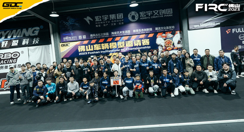2023佛山國際車輛模型邀請賽現(xiàn)場 2023佛山國際車輛模型邀請賽現(xiàn)場
