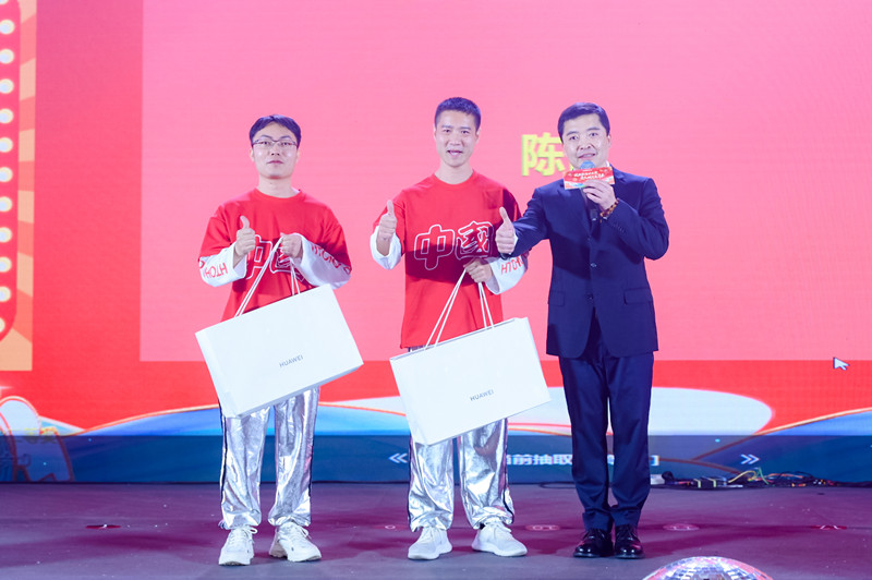 格瑞普2024年會(huì)抽獎(jiǎng) 格瑞普2024年會(huì)抽獎(jiǎng)