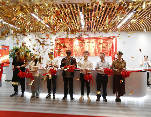 格瑞普營銷中心 格瑞普營銷中心