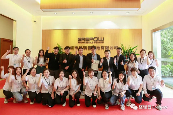 海關(guān)AEO高級認證頒證儀式 海關(guān)AEO高級認證頒證儀式