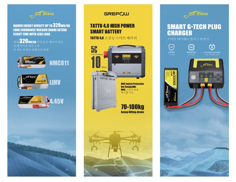 無(wú)人機(jī)電池充電器 無(wú)人機(jī)電池充電器