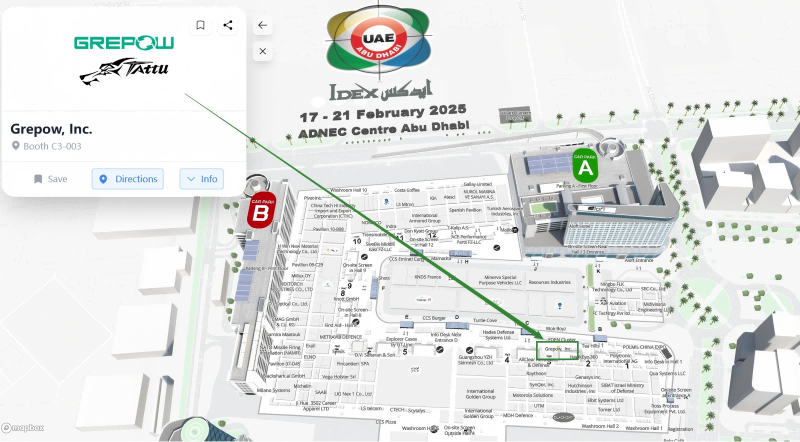 格瑞普IDEX 2025場館位置 格瑞普IDEX 2025場館位置
