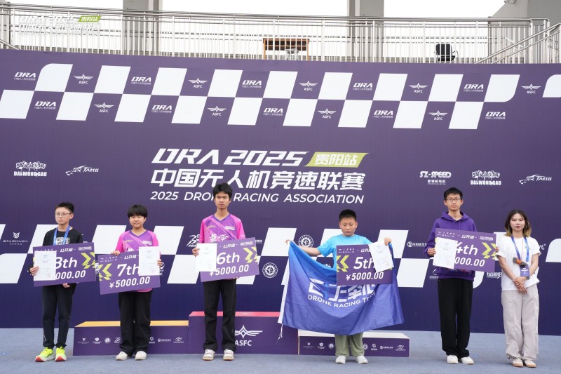 公開(kāi)組4567名 公開(kāi)組4567名