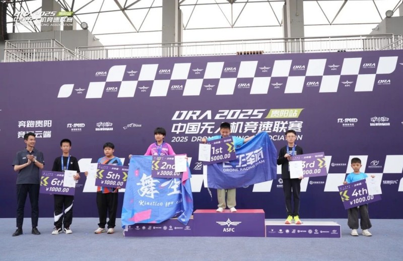 青少年組獲獎(jiǎng)?wù)?/></p><p style=