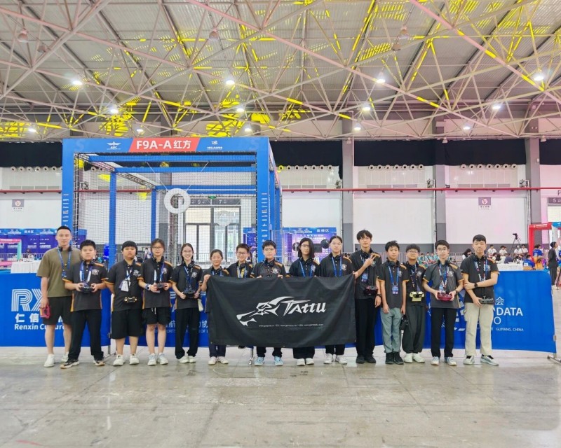 中國無人機足球聯(lián)賽貴陽精彩瞬間