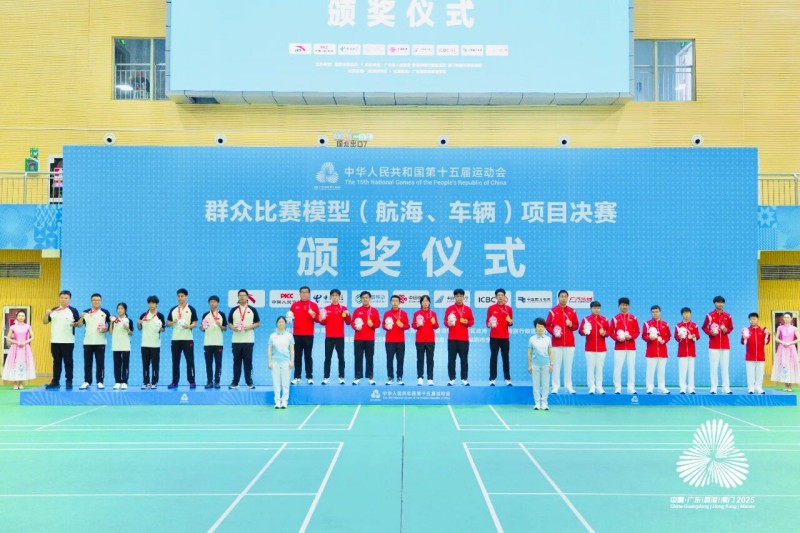 浙江隊表現(xiàn)出色，攬獲其中 5 枚金牌