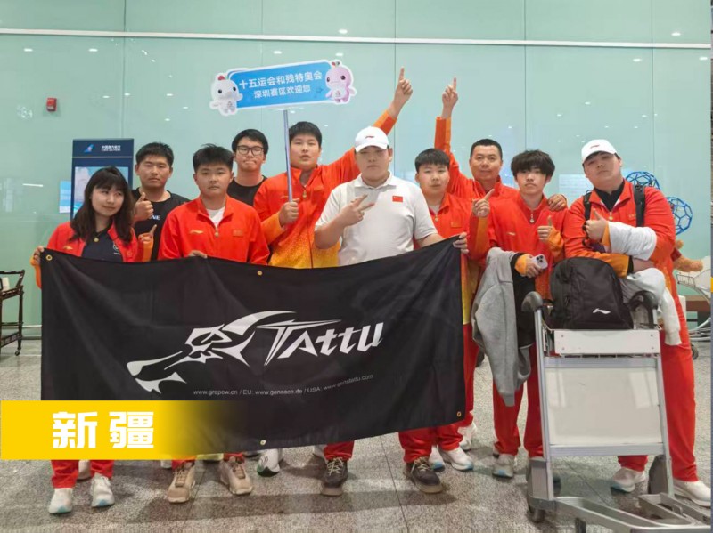 無人機(jī)足球-新疆隊(duì) 無人機(jī)足球-新疆隊(duì)