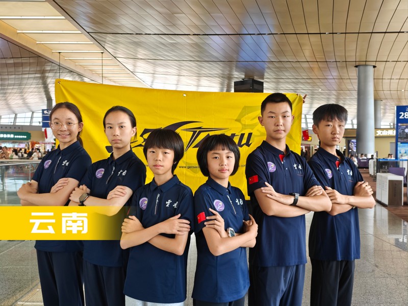 無人機(jī)足球-云南隊(duì) 無人機(jī)足球-云南隊(duì)