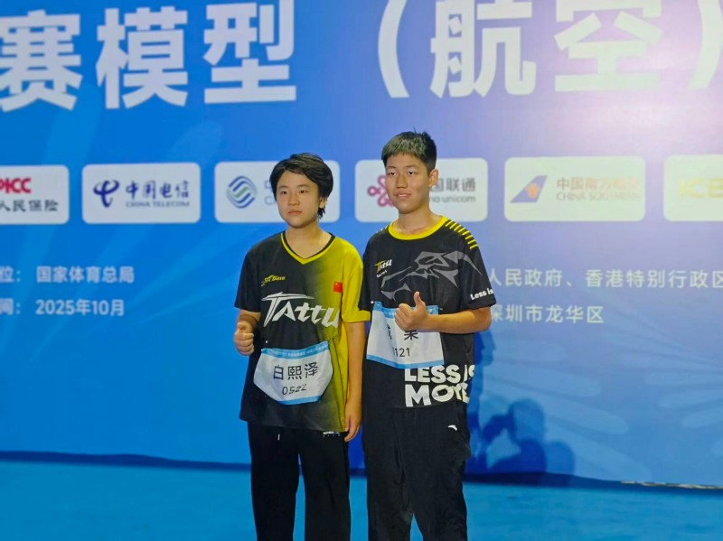 小白、果果，