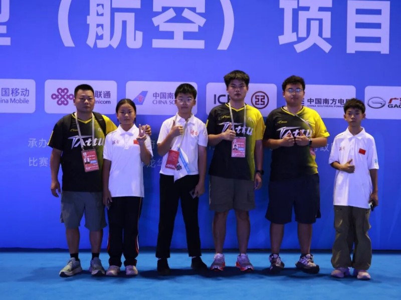 王思清、吳秋妍、文璽睿